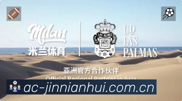 实时监控数据概览