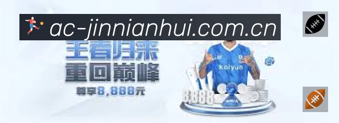 热词与历史